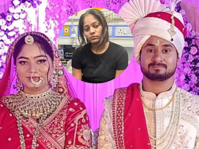 लव जिहाद ही नहीं अब लव अपराध भी है